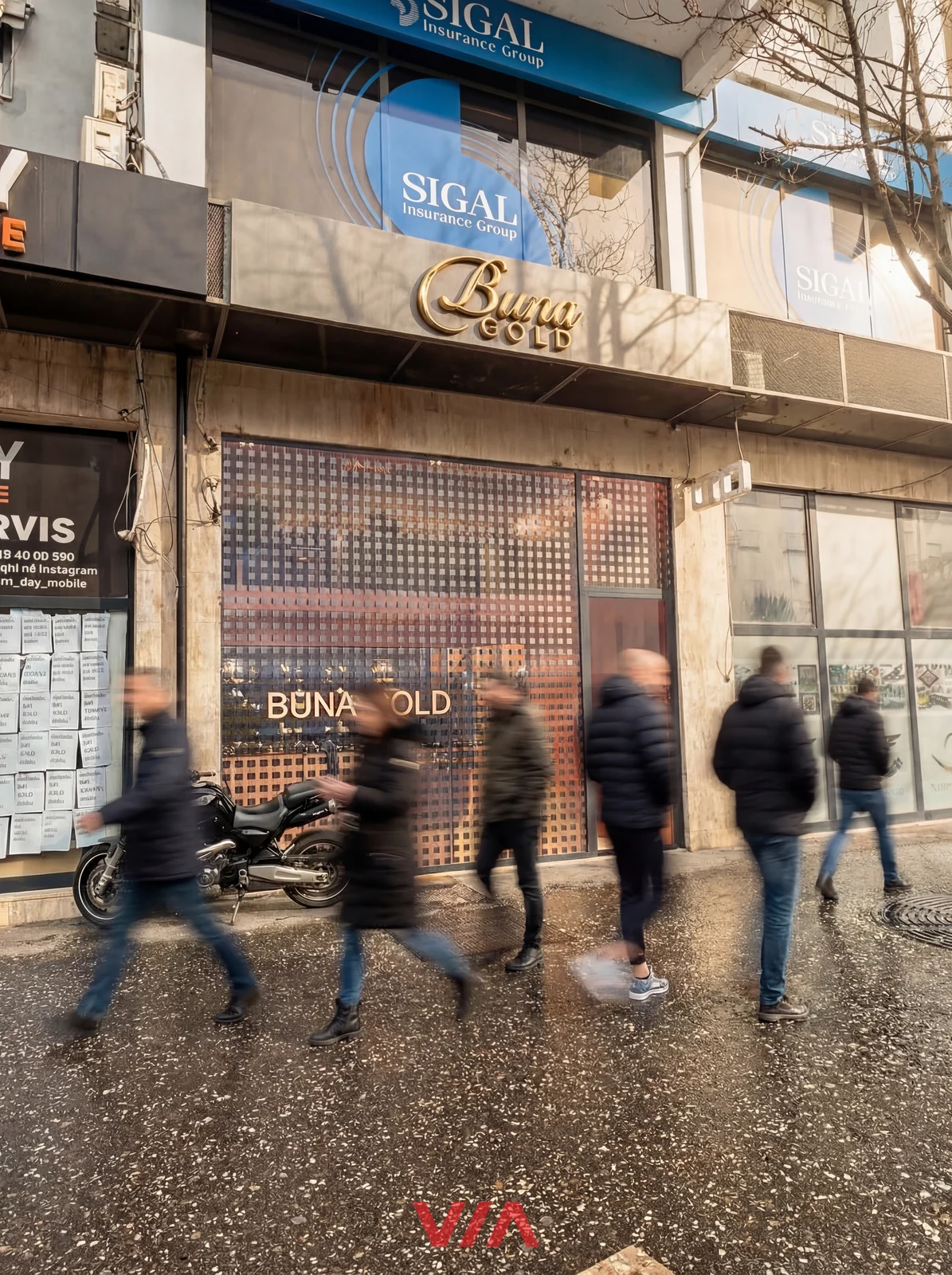 Buna Tirane exterior