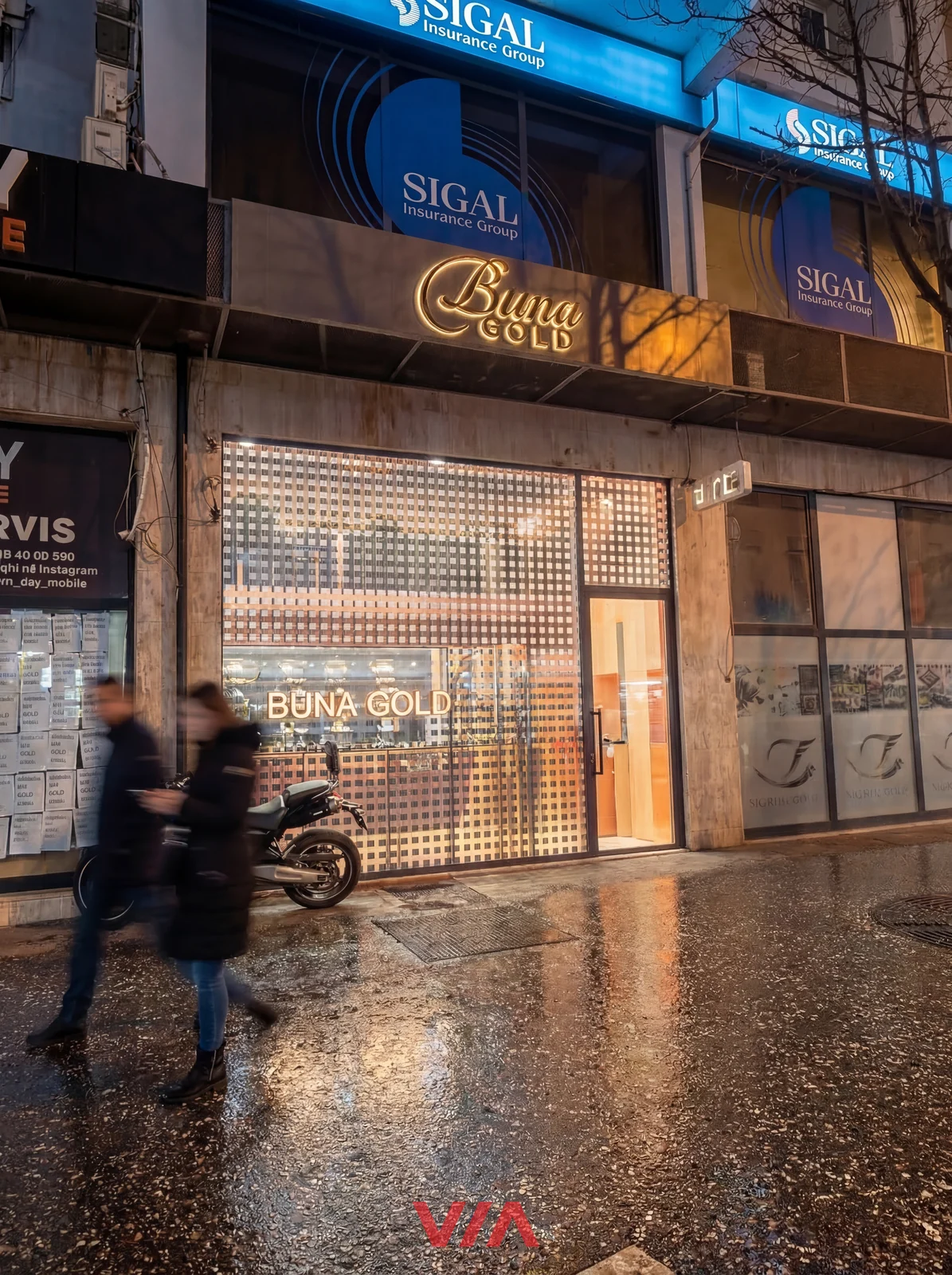 Buna Tirane storefront